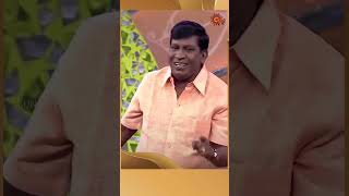 Vadivelu about Vijayakumari mam   | #Shorts | Throwback | Sun TV