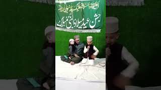 #trending #naat #viral Home Milad By Baig Brothers Production #trending #naat #viral