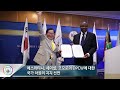 hwpl official video kor