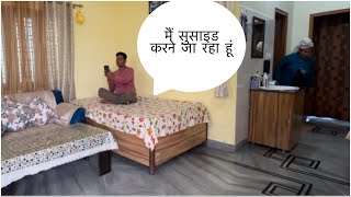 Wife se pareshan Pati ne kiya suicide😷|#Prank on wife |