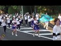 広島市立 沼田高等学校 吹奏楽部＠ぎふ総文2024 パレード【４k】