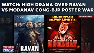 'Ravan’ Rahul VS ‘Daanav’ Modi: Cong-BJP Poster Politics Reaches Delhi Streets| How War Erupted