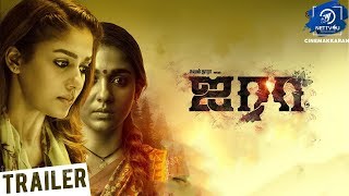 Airaa Official Trailer  Review | Nayanthara, Kalaiyarasan | Sarjun KM | Sundaramurthy KS |