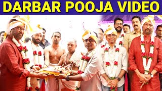Thalaivar DARBAR Starts - Official Pooja Video | Rajnikanth, Nayanthara | AR Murugadoss | Anirudh
