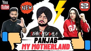 Panjab (My Motherland) | Sidhu Moose Wala | TheKidd | New Punjabi Songs| Delhi Couple Reactions