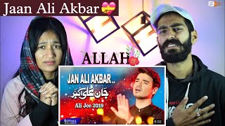 Reaction On : Jaan Ali Akbar | Ali Jee | Noha | Jan Ali Akbar Noha Reaction | Beat Blaster