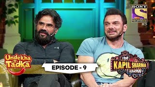 The Celebrity Cricket League Champions | Undekha Tadka | Ep 9 | The Kapil Sharma Show Season 2