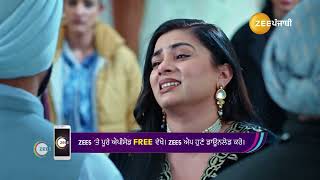 Heer Tey Tedhi Kheer | Ep - 259 | Best Scene | Jan 27 2025 | Zee Punjabi