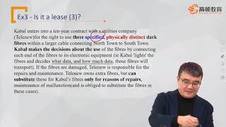 Identifying a lease