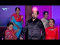 rakesh mishra hit bhojpuri song मिलल मेहरिया milal mehariya wave music new video song