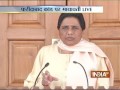 watch mayawati press conference over dalit child killing in faridabad india tv