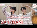 [ENGSUB] สกาย-นานิ | SKY-NANI Moments High School Frenemy EP11-12