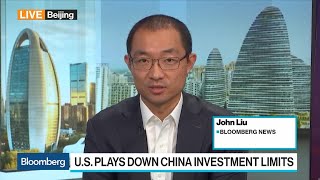 Trump Administration Downplays China investment Limit Reports