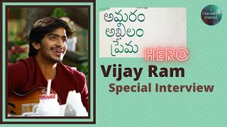 Amaram Akhilam Prema Hero Interview | Vijay Ram | Saaradhi US Telugu Channel
