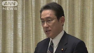 二階派の細野氏地元に　岸田派トップ自ら入り講演会(19/02/25)