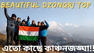 Dzongri top - Goechala Trek Sikkim || Short version of Goe-chala trek @VAGABONDRIDERSANJOY