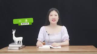 女人不主动找你聊天，是不喜欢你吗？教你两个判断方法