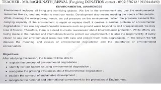 Environmental Awareness in India | पर्यावरण जागरूकता | Political Science | राजनीतिक विज्ञान