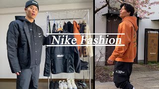 【筋トレ男子】普段のナイキコーデ・トレーニングウェアを紹介‼︎【Nike Fashion】