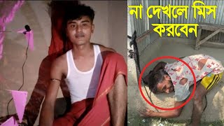 ডাল গাইতে গাইতে।বাঙ্গি যার বই গলা। কায়সার বৈদ্যর।নতুন ডাল। মহেশখালী আঞ্চলিক মিডিয়া।