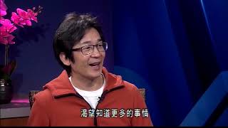 台灣知名導演魏德聖獨家專訪一 9.17 (國)