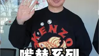 比格比萨选品测试抖音美食推荐官 抖音美食创作人 抖音美食 抖音美食分享