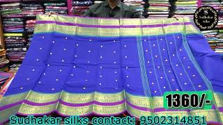 EXCLUSIVE HANDLOOM POLACHI COTTON SAREES - SUDHAKAR SILKS