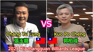 Chang Yu Lung VS Kuo Po Cheng | 2024 Xiazhangquan Billiards League