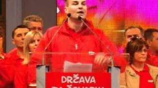 SDP BiH Skup Mostar Aner Zuljevic