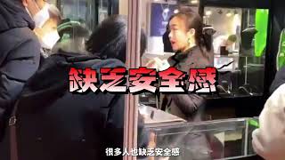 翡翠直播 | 2024年翡翠直播帶貨，每晚：20:00點，翡翠直播珠寶代購直播中，十六年老店，服務全球上千萬家人，你值得信任的珠寶顧問！ #翡翠 #翡翠珠寶 #緬甸翡翠 #翡翠直播 #珠寶首飾