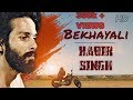 JH Production Official || Bekhayali || Kabir Singh