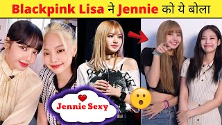 Blackpink Lisa ने Rose और Jisoo को Shocked किया 😮 #shorts Lisa Crush On Jennie