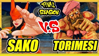 SFV CE 🔥 Sako (Rose) vs Torimesi (Dhalsim) 🔥 Battle Lounge 🔥 Street Fighter 5