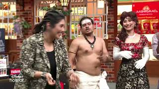 Priyanka show-வ விட்டு போறாங்களா.. 😱😆 | Cooku with Comali 5 | Episode Preview | 04 May