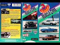 Muscle Cars [3 Tape Collection] Vol. 1 - The N.M.C.A. World Finals 1993