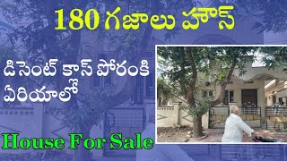 180 Sq Yards East Facing House For Sale In Vijayawada Poranki