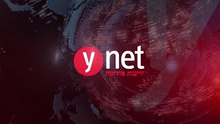 הצטרפו למשדר הבוקר של אולפן ynet