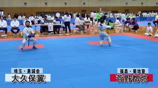 空手道形/小学２年女子の部決勝　第16回全日本総合武道選手権大会