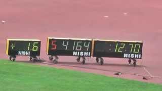 H26　千葉県中学通信　3年女子100m準決勝3組