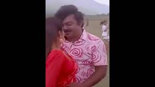 vijayakanth romance  விஜயகாந்த் - அழகான ஆண்மகனின்  அன்பான காதல் புன்னகை