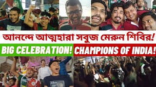 Mohunbagan vs Mumbai City FC Vlog!♥️ Champions of India! || Ultimate Atmosphere!