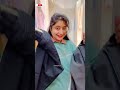 সুযোগে সৎ ব্যবহার 😜 youtubeshorts shortsfeed shilpatukitaki shorts viralvideo