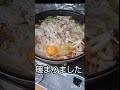 北海道紋別車中飯　北海道２ヶ月たちました.旅はあっという間に過ぎていく 17 車中泊