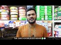 সুইস গ্যাং সুইসের বৃহৎ পাইকারি মার্কেট 🔥 gang switch wholesale market in bd 2022