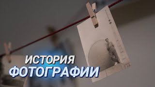 Застывшая реальность || Уникальная выставка «Ретрофототехника» в галерее Михаила Савицкого