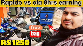 Rapido 🆚ola 8hrs earning||Rapido ज्यादा पैसा देता है या ओला||bike taxi ola/rapido in gurgaon earning