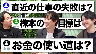 過去一丁寧に質問回答します｜vol.2144