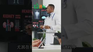 了解如何突破減肥停滯期對於繼續減肥的人來說非常重要#艾門享受健康計畫 #飲食計畫 #減肥 #瘦身 #健康  #蔬果漾 #優菌多 #亮妍肌漾