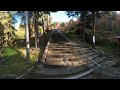 【360°お散歩動画】亀岡文殊・秋