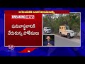 disha type incident happened in medchal v6 news